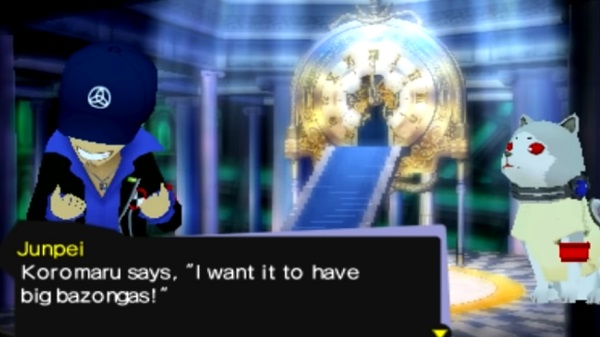 Persona Q: Shadow of the Labyrinth 1
