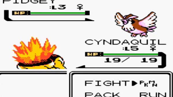 Pokemon Gold - EX ROM 1