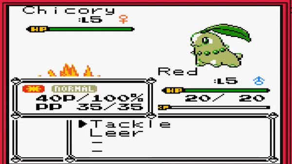 Pokemon - Polished Crystal ROM 1