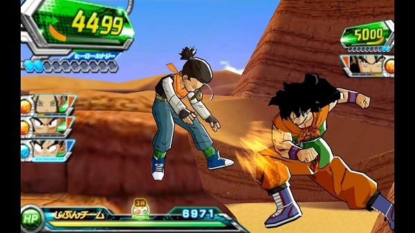 Dragon Ball Heroes: Ultimate Mission 1