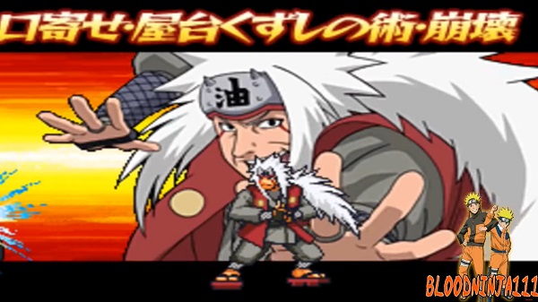 Naruto Shippuden - Shinobi Rumble 1