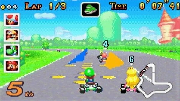 Mario Kart: Super Circuit ROM 2