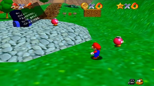 Super Mario 64 - Shindou Edition ROM 3
