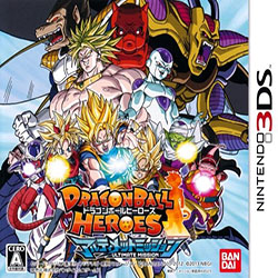 Icon Dragon Ball Heroes: Ultimate Mission