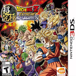 Icon Dragon Ball Z: Extreme Butoden ROM
