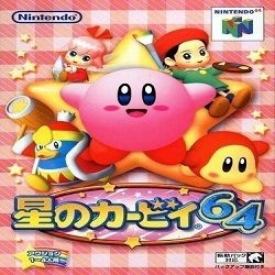 Icon Hoshi No Kirby 64
