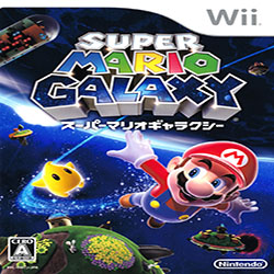 Icon Super Mario Galaxy ROM