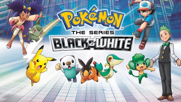 Pokemon - White ROM & ISO Download - NDS - HappyROMs