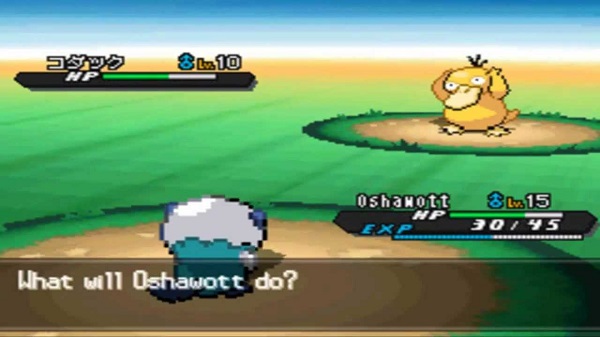 Pokemon - White ROM & ISO Download - GBA - HappyROMs