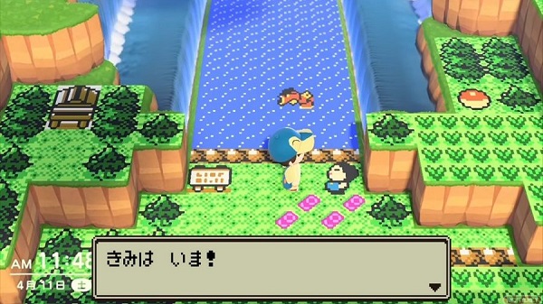 Pokemon - Gold Version ROM 3