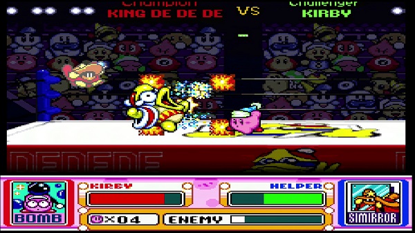 Kirby Super Star ROM 2