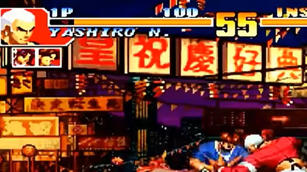 King Of Fighters '97 ROM 2