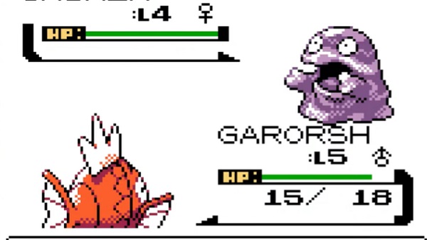 Pokemon Crystal - Clear ROM 1