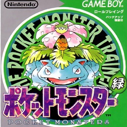 Icon Pokemon - Green ROM