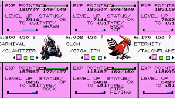 Pokemon - Perfect Crystal ROM 3