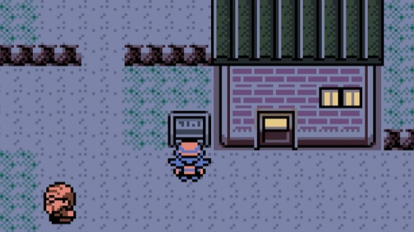 Pokemon - Perfect Crystal ROM 1