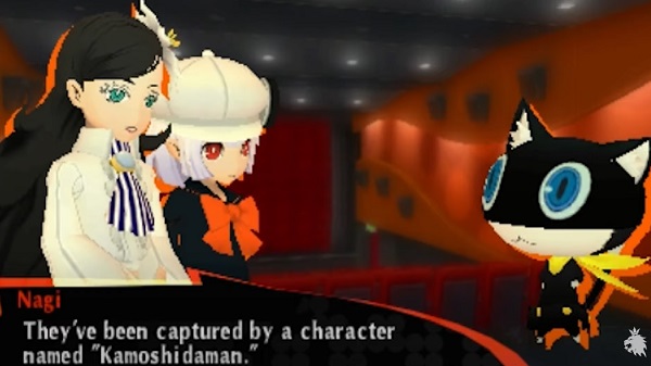 Persona Q2: New Cinema Labyrinth ROM 1