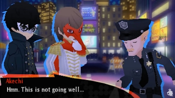 Persona Q2: New Cinema Labyrinth ROM 3