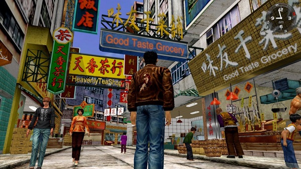 Shenmue II ROM 3