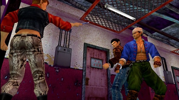 Shenmue II ROM 1