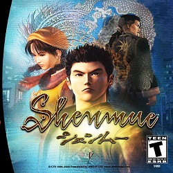 Icon Shenmue ROM