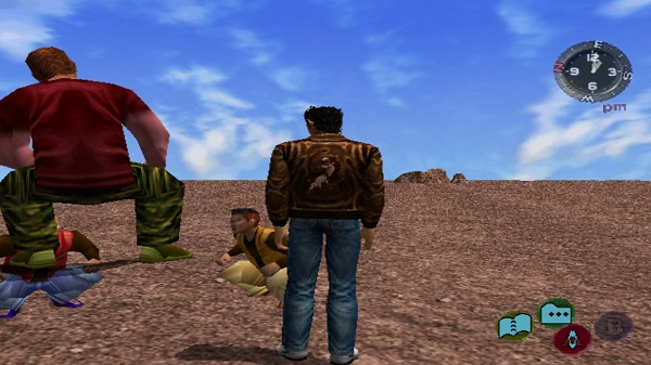 Shenmue ROM 1
