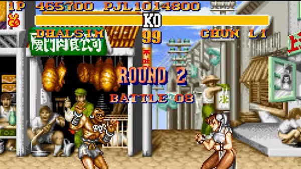 Street Fighter II Turbo ROM 2