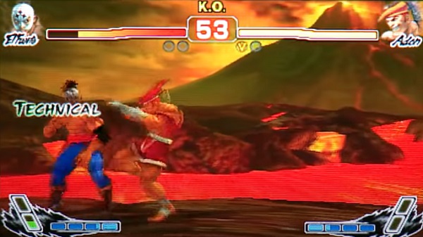 Super Street Fighter IV: 3D Edition ROM 2